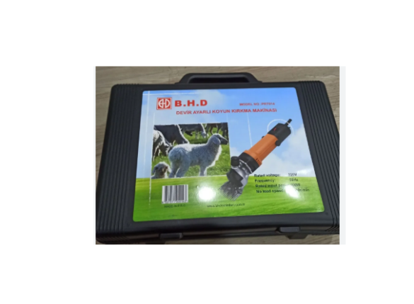 Bhd PRT014 Koyun Kırpma Makinası 400 W - 1